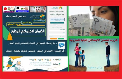 رابط محدد إلى لجنة الشكاوى قم بتسجيل الدخول والتسجيل على منصة معينة
