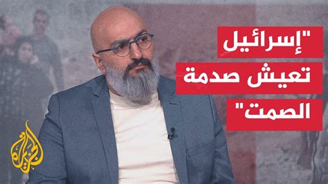ردود الفعل على انسحاب محمد العوضي من مواجهة إسرائيلية