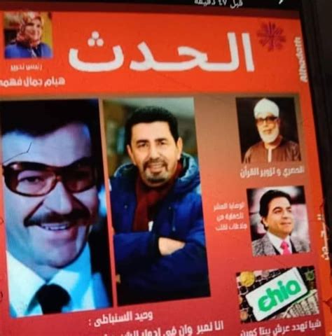 زميلي مهند محاور مقابلته أكثر من أربعين.  هل هذا العدد من المحاور مناسب؟