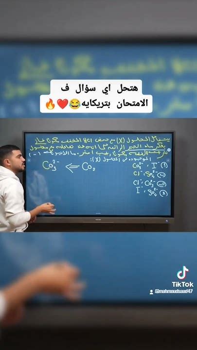 سؤال: سلسلة التتمة تحل بسرعة مشكلة الألفية الخاصة بك