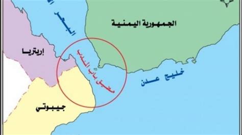 سئل: أين شارع باب المندب في أي محافظة في العالم؟