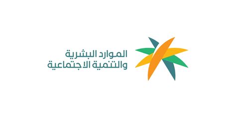 ستة من أكبر المراكز الاجتماعية في بلادنا باستخدام موقع وزارة العمل والتنمية الاجتماعية؟