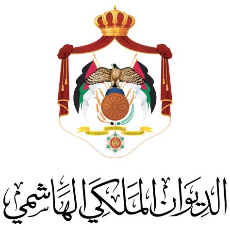 سريان مفعول تطبيق الديوان الملكي لقرار إلغاء الرسوم الإضافية للمرافقين سريان مفعول تطبيق الديوان الملكي لقرار إلغاء الرسوم الإضافية للمرافقين