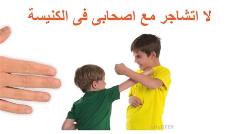 سلوكيات خاطئة لا تتخذها من أجل مواصلة حياتك العاطفية
