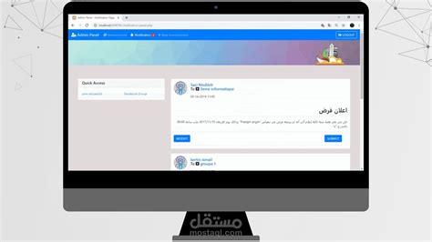 سيتلقى المريض فقط مكافأته بدون موقع ويب خاص ببطاقة المطالبة بالفاتورة سيتلقى المريض فقط مكافأته بدون موقع ويب خاص ببطاقة المطالبة بالفاتورة