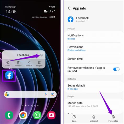 شاهد القصة دون أن يعرف الآخرون لأجهزة Android و iPhone شاهد القصة دون أن يعرف الآخرون لأجهزة Android و iPhone