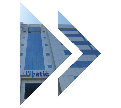 شركة BATEC للاستثمار والخدمات اللوجستية