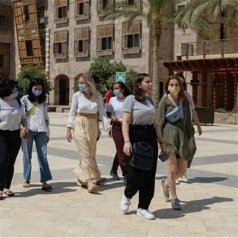 شروط التقديم للمنحة بالجامعة الأمريكية بالقاهرة