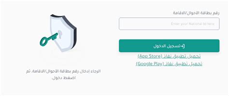 شروط تحويل الأداة القديمة إلى أداة إلكترونية