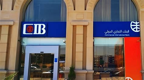 شروط تقسيط كارفور من البنك التجاري الدولي بدون فوائد
