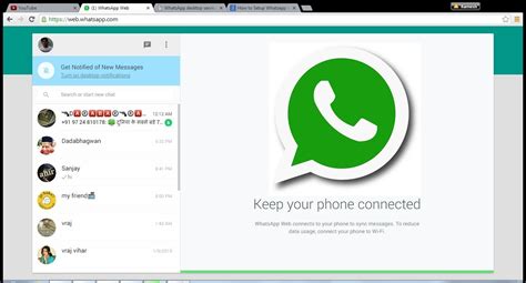 شروط فتح WhatsApp Web على الكمبيوتر