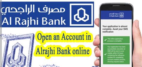 شروط فتح حساب فردي في موقع الراجحي اون لاين