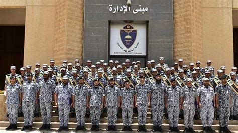 شروط قبول طلبة الدكتوراه بكلية الملك فهد الأمنية