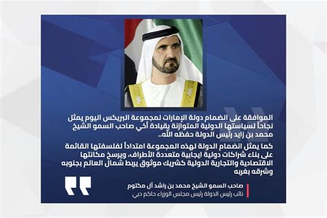 صدمة | الافراج عن وثائق انضمام الشيخ محمد بن زايد حاكم الامارات الى الاخوان وامريكا تحذير صدمة | الافراج عن وثائق انضمام الشيخ محمد بن زايد حاكم الامارات الى الاخوان وامريكا تحذير