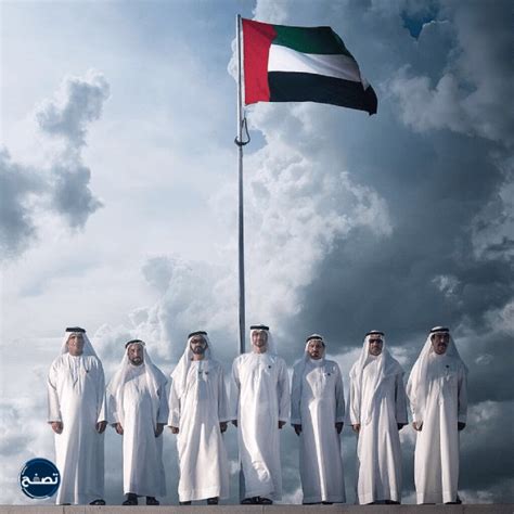 صور يوم العلم زايد لدولة الإمارات العربية المتحدة علم زايد الإماراتي مميز صور يوم العلم زايد لدولة الإمارات العربية المتحدة علم زايد الإماراتي مميز