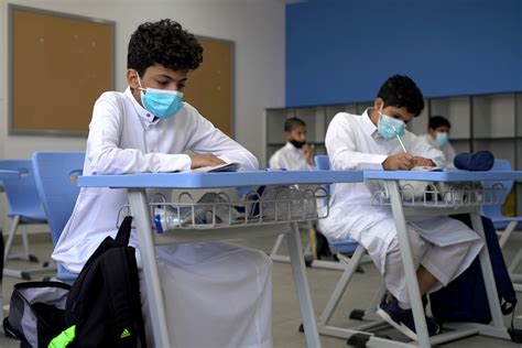 طابع الدراسة للمدرسة الابتدائية ورياض الأطفال