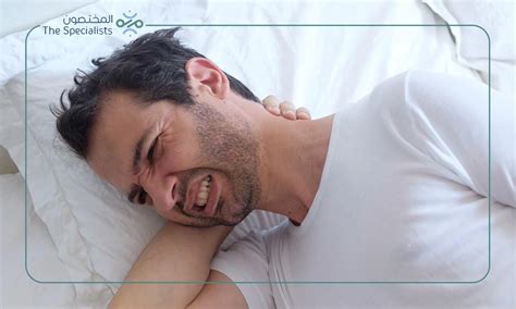 طرق طبيعية لتخفيف آلام الصدر اليمنى باستخدام الكتف والذراع