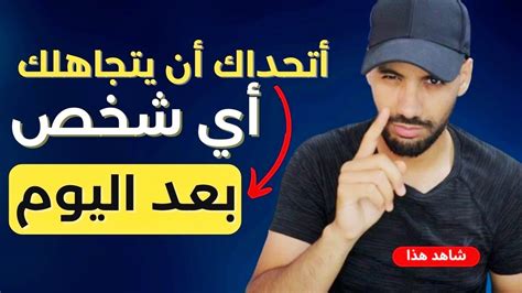 طرق للتأكد من أنك تحب الشخص الذي لم تراه