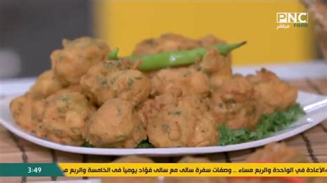 طريقة صنع الدجاج المقرمش من الشيف فاطمة أبو هاتي