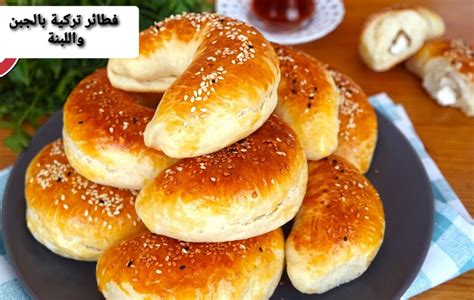 طريقة عمل الفطائر اللذيذة