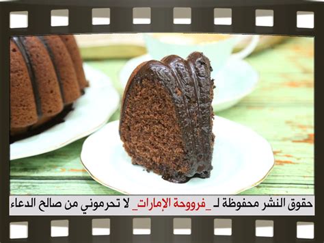 طريقة عمل الكيك مع الكاكاو والنسكافيه