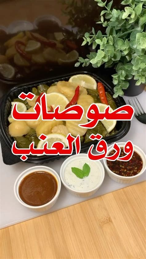 طريقة عمل مقرمشات الذرة - أفنان الجوهر - أفنان - كوك إنستا