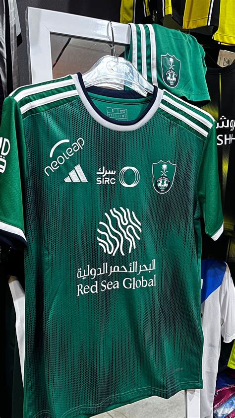 طقم فريق الأهلي الجديد 2024-2024 .. موعد الإصدار والتفاصيل الرئيسية - الأهلي أون لاين