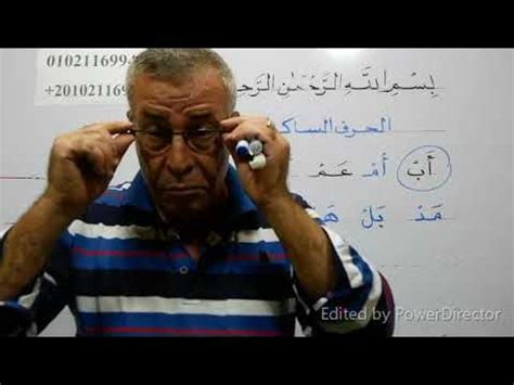 عاصفة بحرية مكونة من حرفين - أفضل إجابة