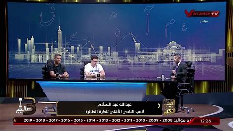 عبد الله يضع جميع الأقلام الأربعة في صندوق واحد. إذا كان لديه 28 قلمًا، فكم عدد الصناديق التي يعبئها
