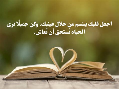 عبّر عن حبك للبلد الذي تحبه