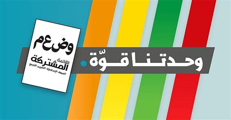عدة خطوات مطلوبة لهذا التعريف