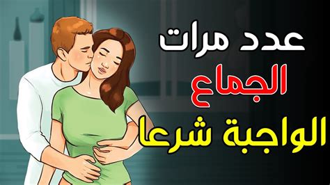 عدد المواليد يزداد حسب النسل الذي يحدث بين الزوجين واتفقوا على عدد معين لا يزيد ولا ينقص يتم احتسابه عن طريق تحديد النسل، ويوجد حوالي 6.5 مليار شخص على سطح الأرض باستثناء الإضافات الحديثة. الولادات في العصر الحالي ويوميا هناك مواليد ووفيات