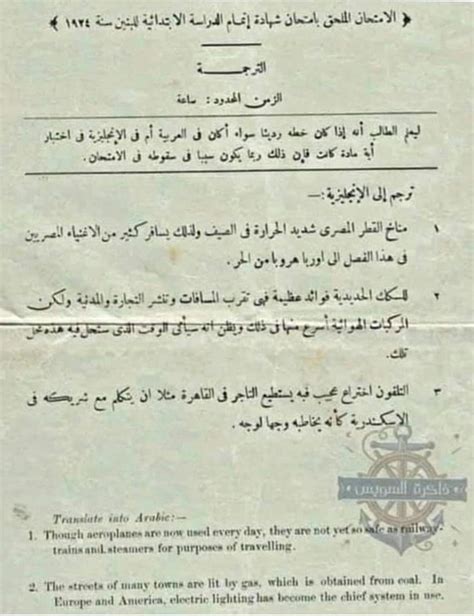 عرف الرجل البطاقات قبل أن يتمكن من الكتابة، سواء أكان ذلك صحيحًا أم خطأ