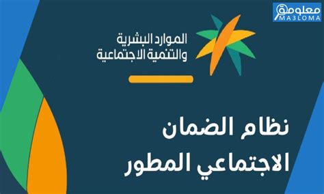 عزيزي العميل، تمت الموافقة على طلبك من البوابة الأمنية.  يرجى زيارة خدمة القبول أبشر لإكمال العملية.