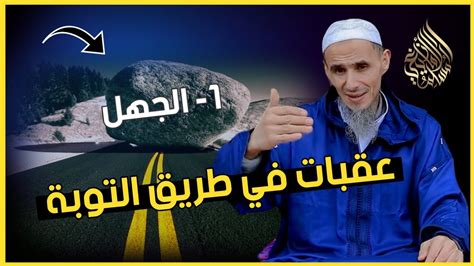 عقبات في توظيف Reelbox عقبات في توظيف Reelbox