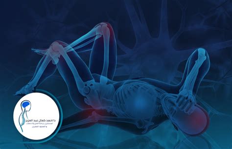 علاج الأطفال من التشنجات من خلال الإجراءات الجراحية