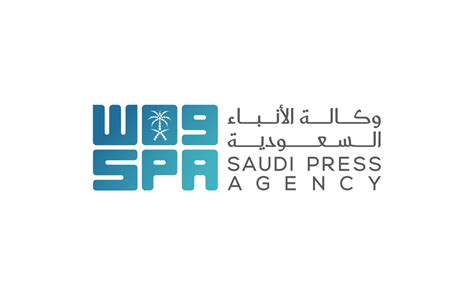 علاقة وكالة الأنباء السعودية بالوكالات الأجنبية