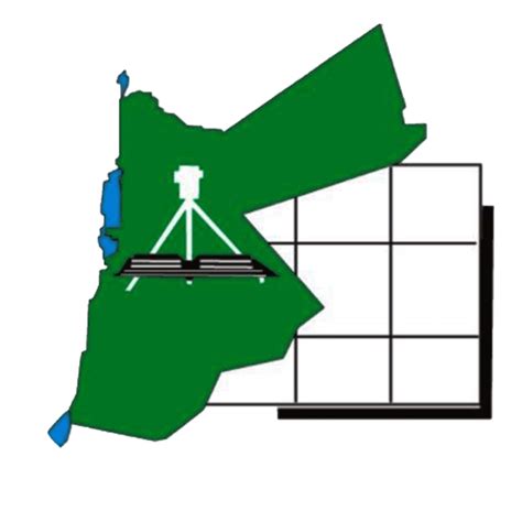 عملية الحصول على السجل العقاري من دائرة الأراضي والمساحة مثال على ذلك؟