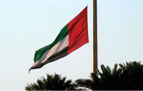 عن تحية علم دولة الإمارات العربية المتحدة عن تحية علم دولة الإمارات العربية المتحدة
