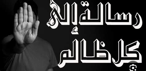 عندما استمعت إلى شيلا في اليوم الذي تعرفت فيه على أدائي، تأثرت