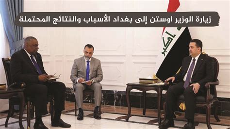 عندما يتم إثبات صحة الفرضية تجريبياً، تتحول العلاقة المثبتة بين الأسباب والنتائج إلى قانون معمم