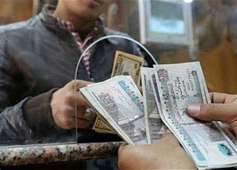 عندما يتم دفع المكافآت الخمس لأصحاب المعاشات