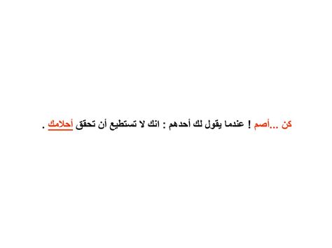 عندما يقول أحدهم أنك تحبني، فماذا أرد؟