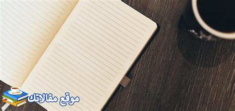عندما يقول أحدهم أنني أعشقك، فماذا أرد؟