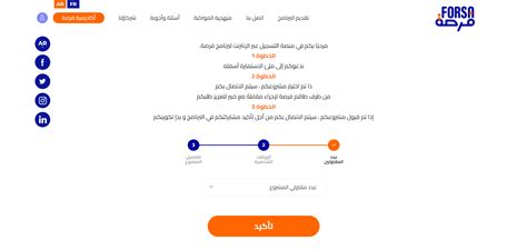 فرصة filefactory.com