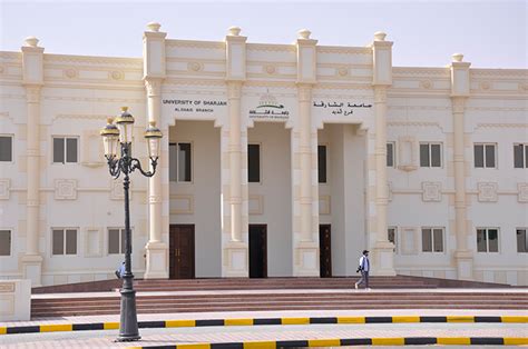 فرع الحرم الجامعي في الذيد