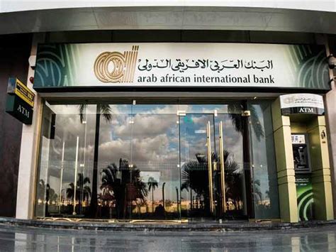 فروع البنك العربى الافريقى بالمنيا (فرع واحد)