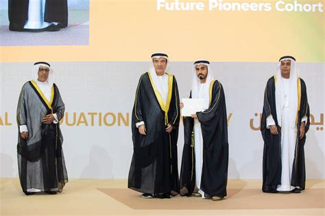 فوائد لجميع خريجي جامعة الإمارات العربية المتحدة