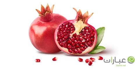 فواكه بحرف R عدا الرمان