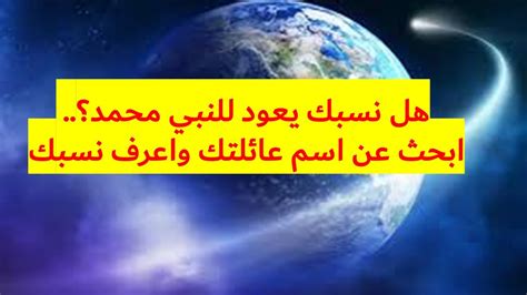 في التجمعات العادية، تفعل بعض العائلات - ما أذكره